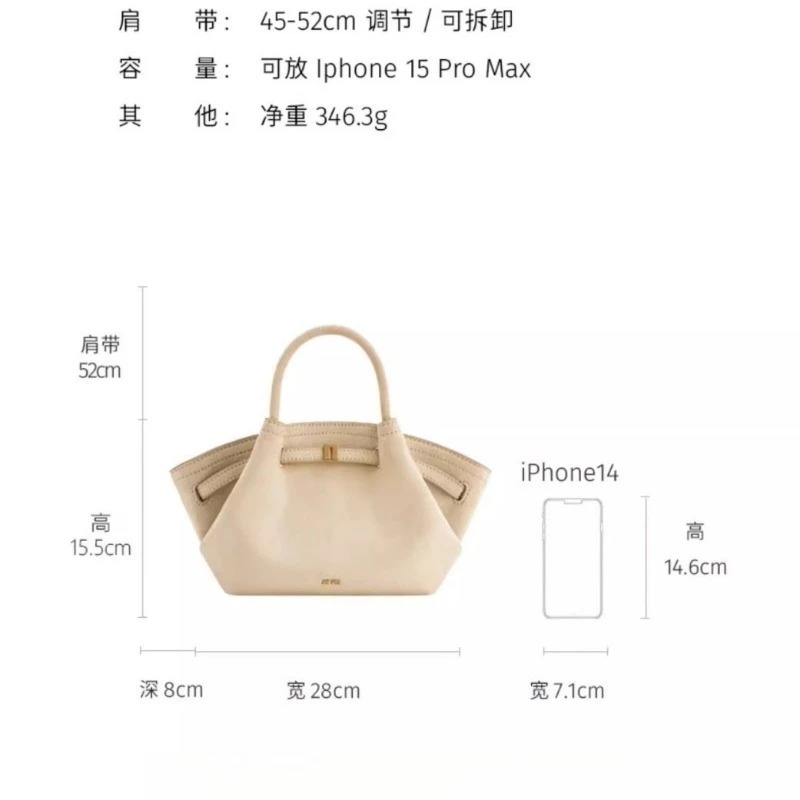 Bolsa de Mão em Formato de Dum - Women Bags Jw Pei avaliação e preço
